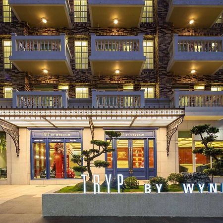 Tryp By Wyndham New Taipei Linkou 新北林口爵怡溫德姆酒店機場捷運mrta9林口站 Exterior foto